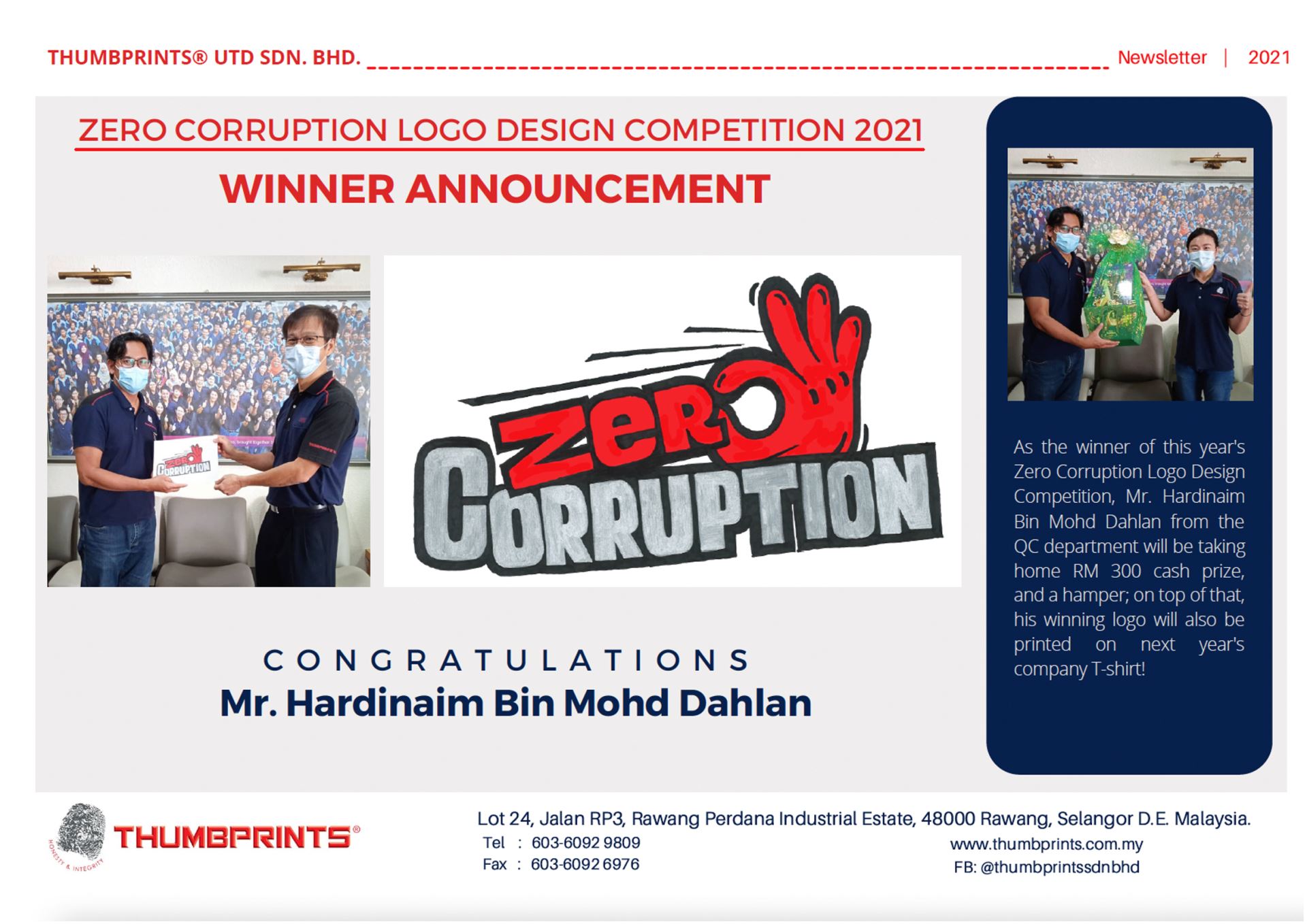 Zero Corruption Logo Design Competition 2021